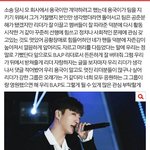 [BAP] 이거 진짜야?