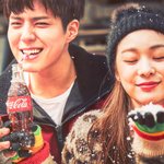 이번주에 새로 공개 된 박보검-김연아 .<b>jpg</b>