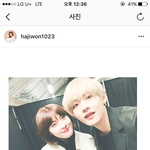 [방탄소년단] 헐 하.지원님 인.스타에 태형아ㅠㅠㅠㅠ