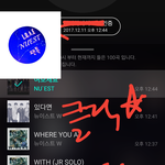 [뉴이스트] <b>클릭</b>별(스타) 워즈 공짜별(~1:30)