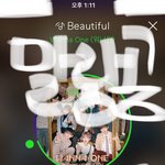 [강다니엘] ㅅㄷ)눈물점 <b>말랑</b>곰..