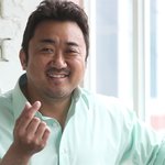 마동석이 이름을 바꾼이유 !