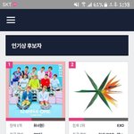 [방탄소년단] 우리 인기상<b>득표율</b> 왜이런거야?