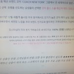 왜저렴하게파는거죠 <b>가품</b>인가요