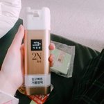 얘들아 염색약 샀는데 충분할까