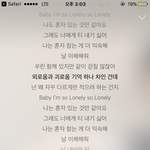 [드루와] 본진 쩌는 가사 올리고 가자