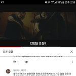 [방탄소년단] <b>유튜브</b> 악플 너무심각해 눈물나 그냥