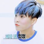 [시우민] <b>피자</b>먹는 시우민 볼따구