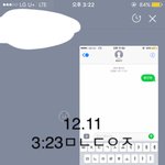 [황민현] ㄱㄴ초콜릿 광고!