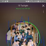 [워너원] <b>PDF파일</b> 따서 보내는 메일 아는 부리..?