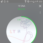 [방탄소년단] 안녕 사람한명 살려줘