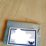 <b>우편</b> 보낼껀데 이렇게 작아도됌?