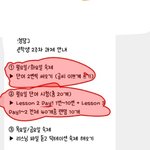 [댓글부탁해] 아 학원숙제 졸라망했다