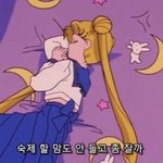 [드루와] ㅅㅂ나 국어 과학 <b>둘</b>다 30점씩올렸는데