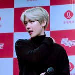 [백현] 171210 백현이 팬싸 고<b>화질</b>