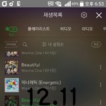 [강다니엘] MMAx1theK) 피로회복인터뷰 (ㅌㄱㅅㅈㅇ)
