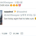 디자이너의 MIC <b>Drop</b> 사랑 !