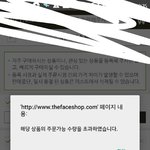 [댓글부탁해] 이거 왜 이러는 지 아시는 분 ㅜㅜ