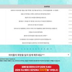 저도 참여했어요