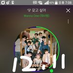 [강다니엘] 더스프링홈 인별 녜리<b>크리스마스</b>