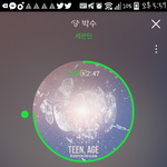 [세븐틴] ㅅㄷ) 시그 <b>다이어리</b> 쓰는사람?
