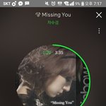 [댓글부탁해] 얘들아 나 <b>개</b>좋은<b>노래</b> 찾음
