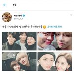 [댓글부탁해] 뷔 미친거 아니야???