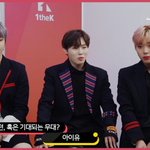 [드루와] 아이유 근거있는 자신감ㄷㄷ