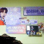 [드루와] <b>덕후</b>존을 찍어보자!