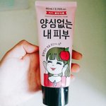 [드루와] 여드름 파티 피부 좋아지는 법