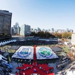 연말연시 인사말, 맛디아지파 수료식