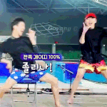 [위너] 인서들 알려주세요ㅠ