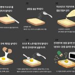 <b>인상</b> 순해 보이는 법 뭐가 있어?