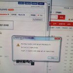 예스<b>파일</b> 쓰는 분들 ㅠㅠ 도움주세요
