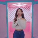 <b>나연</b> 뽕 맞는듯 빼박이네