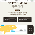 [방탄소년단] ❌골듸 몰라서 안하는거? 귀찮아서 안하는거?
