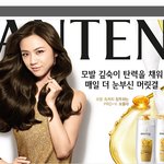 머리 냄새 좋다고 많이듣는 사람인데 내가 쓰는 샴푸 추천할게.....