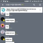 ㅋㅋㅋㅋㅋㅋ찐따들<b>톡</b><b>방</b>