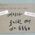 [모두드루와] 방탄 정국 그렇게 안 봤는데 <b>은근</b>...