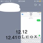 [황민현] 워너비 더ㅁㅈㅅ <b>행사</b> 스케치 영상