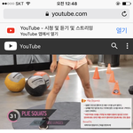 <b>마일리</b>사이러스 운동 개웃기넼ㅋㅋㅋㅋㅋㅋ
