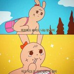 [댓글부탁해] <b>쉐딩</b> 추반해죠 급급