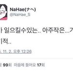 [조언부탁해] 여고갈지 남녀공학 갈지 추반좀.. 제발