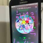 [하성운] <b>구름</b>이 사진 좀 줄수있을까 ㅜㅜㅜㅜ