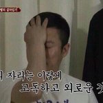 [EXO] 아무리 기분나빠도
