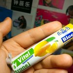 [댓글부탁해] 나도 포도당 <b>캔디</b>샀당ㅋㅋㅋ