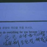 <b>야심</b>한 밤 첫키스썰 좀 풀고가봐
