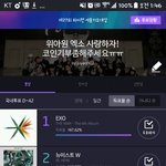 [EXO] 썩었대 왜<b>이</b><b>지랄</b>이냐?