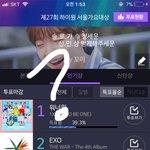 [방탄소년단] ㅋㅋㅋㅋㅋ4위 <b>실화</b>니..?