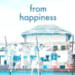 [EXO] Fiji 엑소보고 잘 <b>자라</b>
